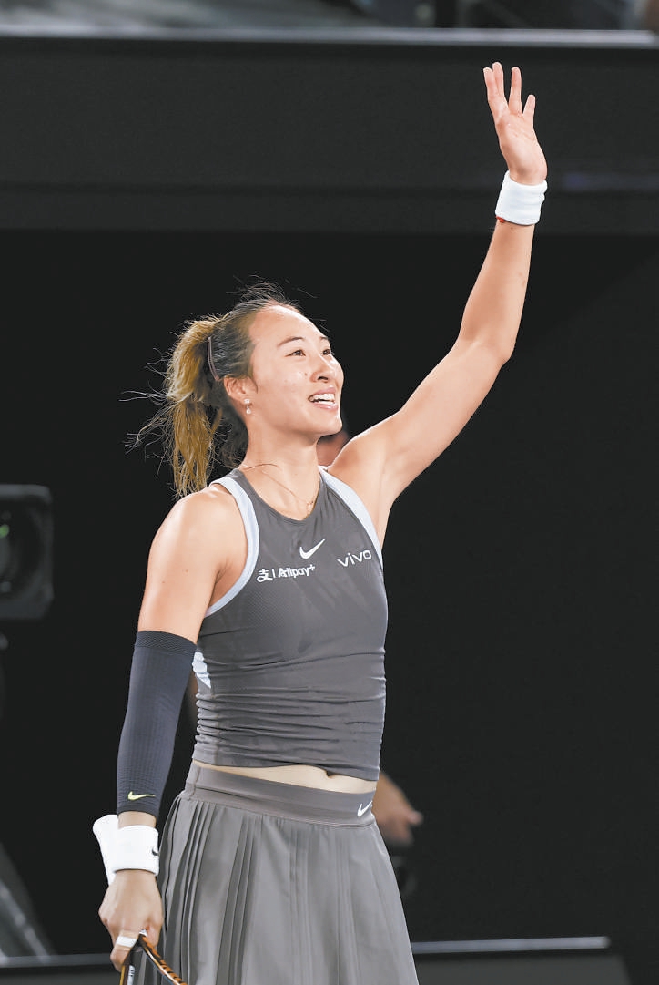 爱游戏-郑钦文刷新里程碑，切尔西季后赛力克多特蒙德，晋级概率达95％(郑钦文奖金要交国家吗)